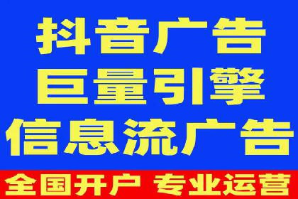 SEM公司案例：如何实现搜索引擎广告精准投放